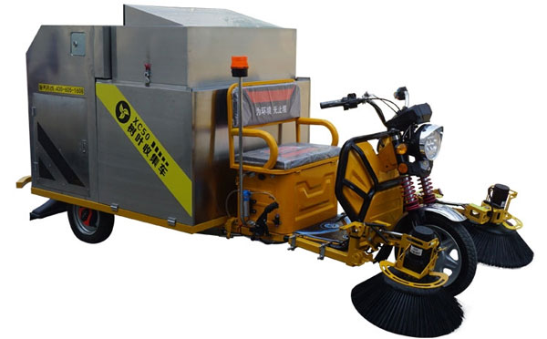 独山子XC50一体式吸叶车